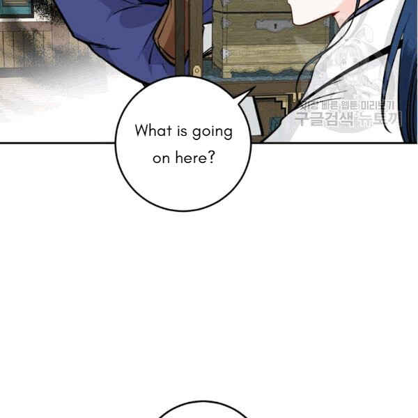 Chapter 93 - Page 63