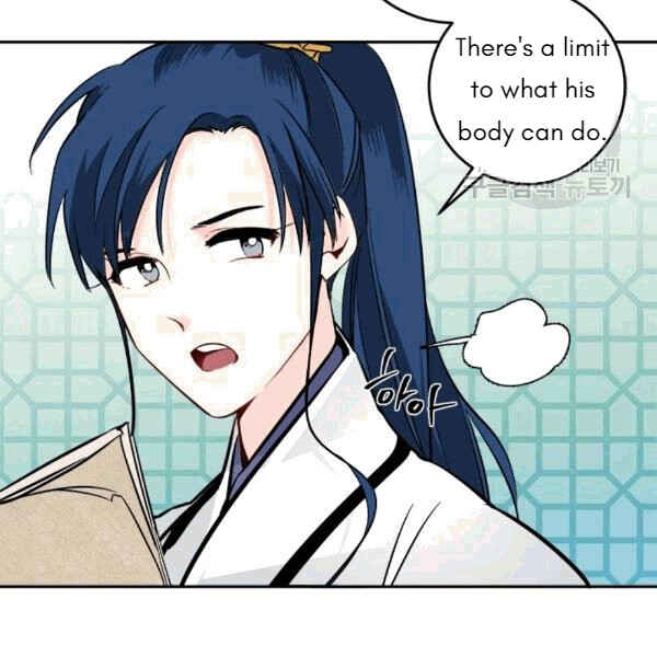 Chapter 93 - Page 70