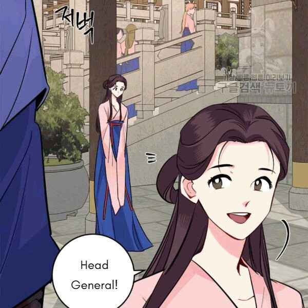 Chapter 93 - Page 75