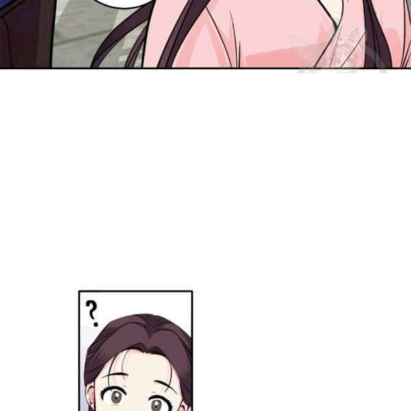 Chapter 93 - Page 76