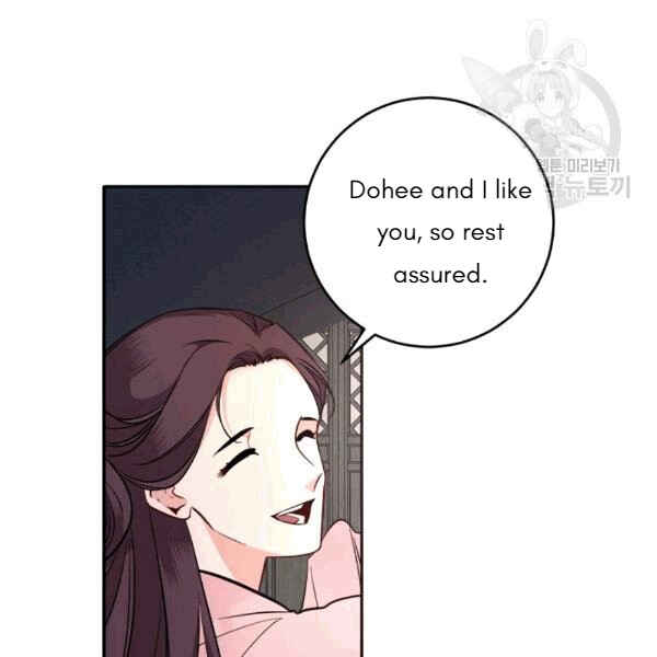 Chapter 93 - Page 81