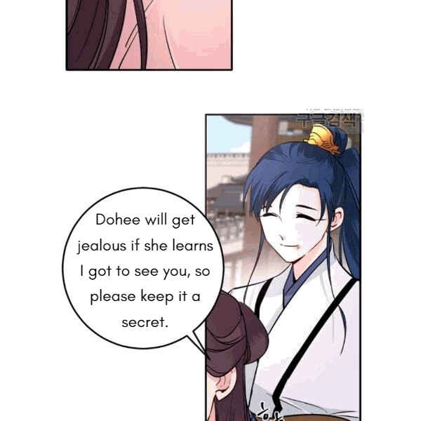 Chapter 93 - Page 82