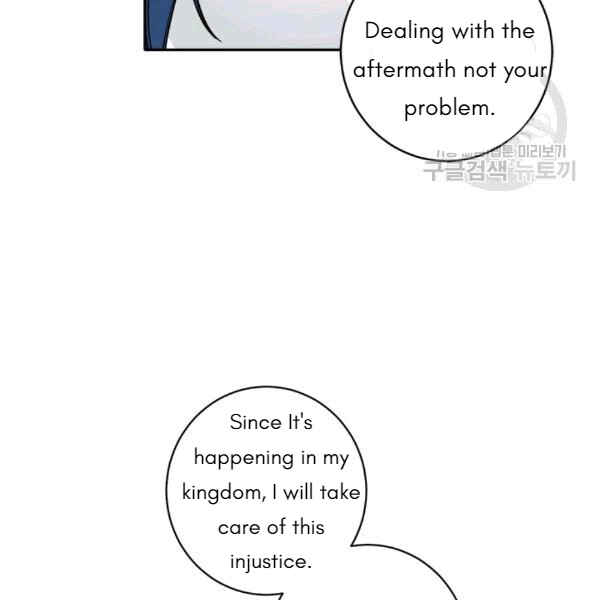 Chapter 93 - Page 9