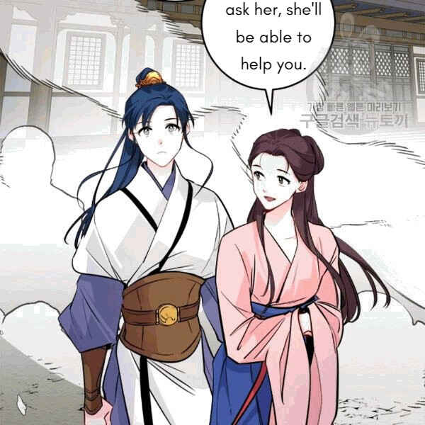 Chapter 93 - Page 94