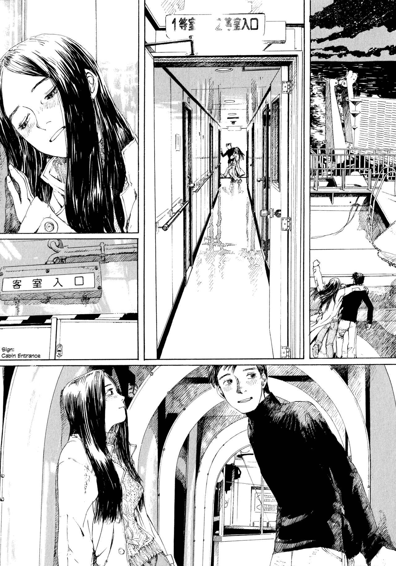 Chapter 7 - Page 4
