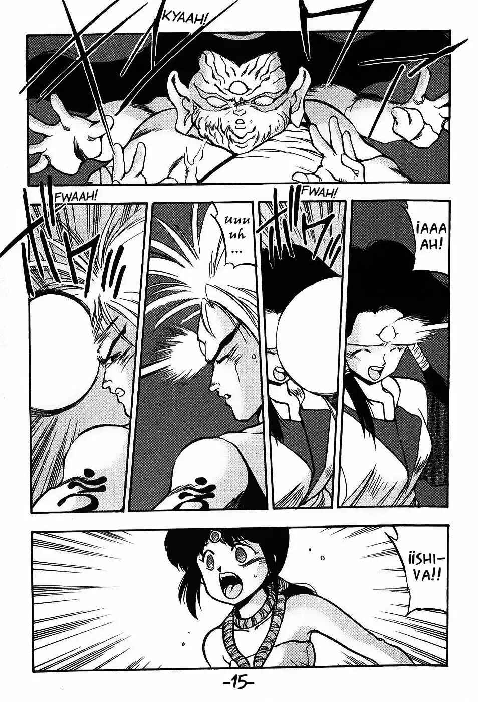 Chapter 120 - Page 12
