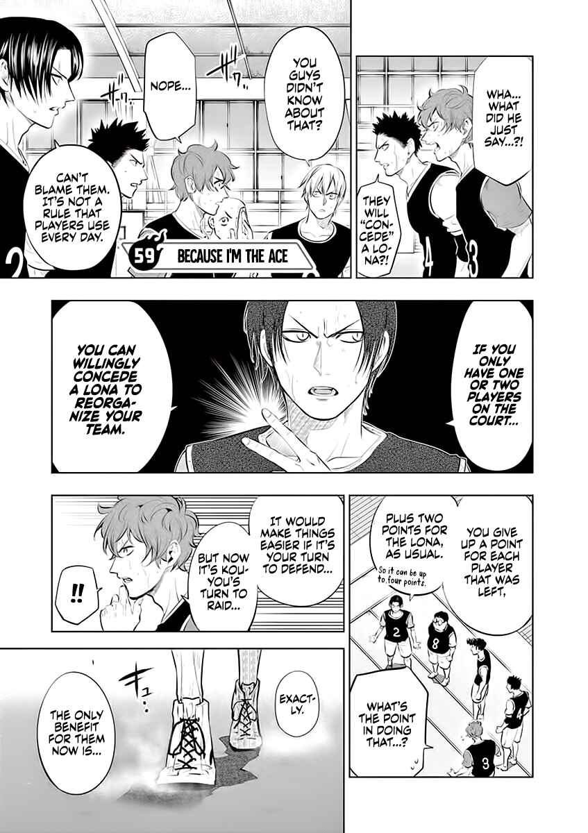 Chapter 59 - Page 1