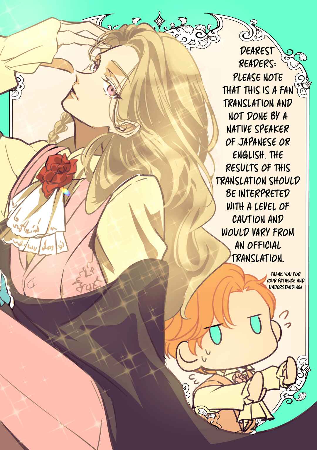 Chapter 2 - Page 1