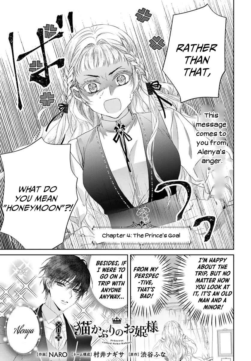 Chapter 4 - Page 1