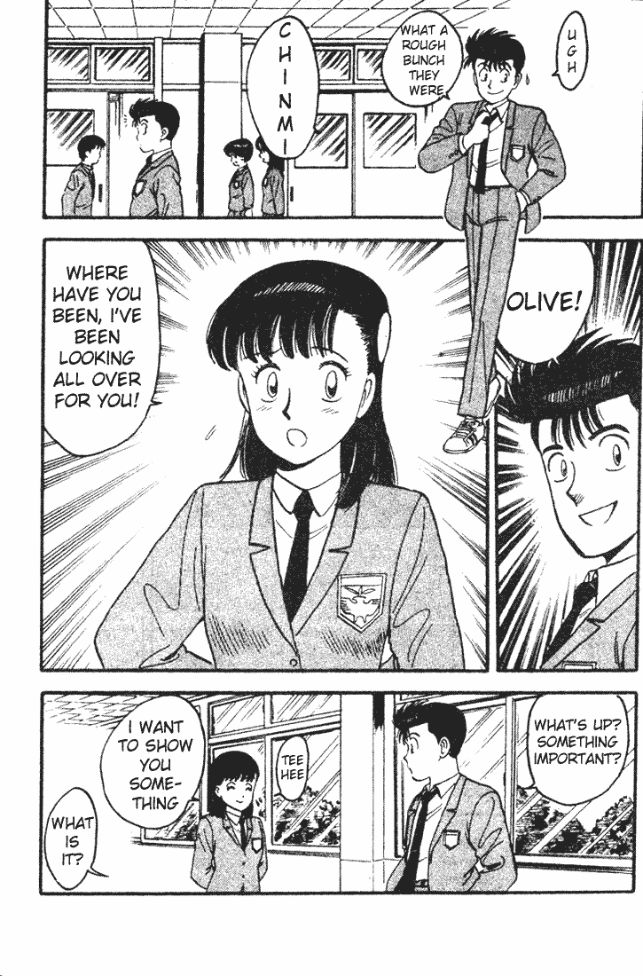 Chapter 69 - Page 6