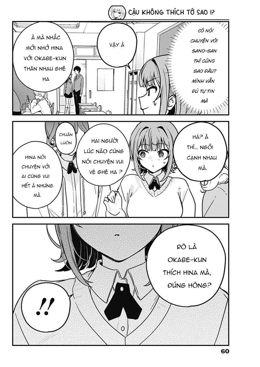 Chapter 2 - Page 16
