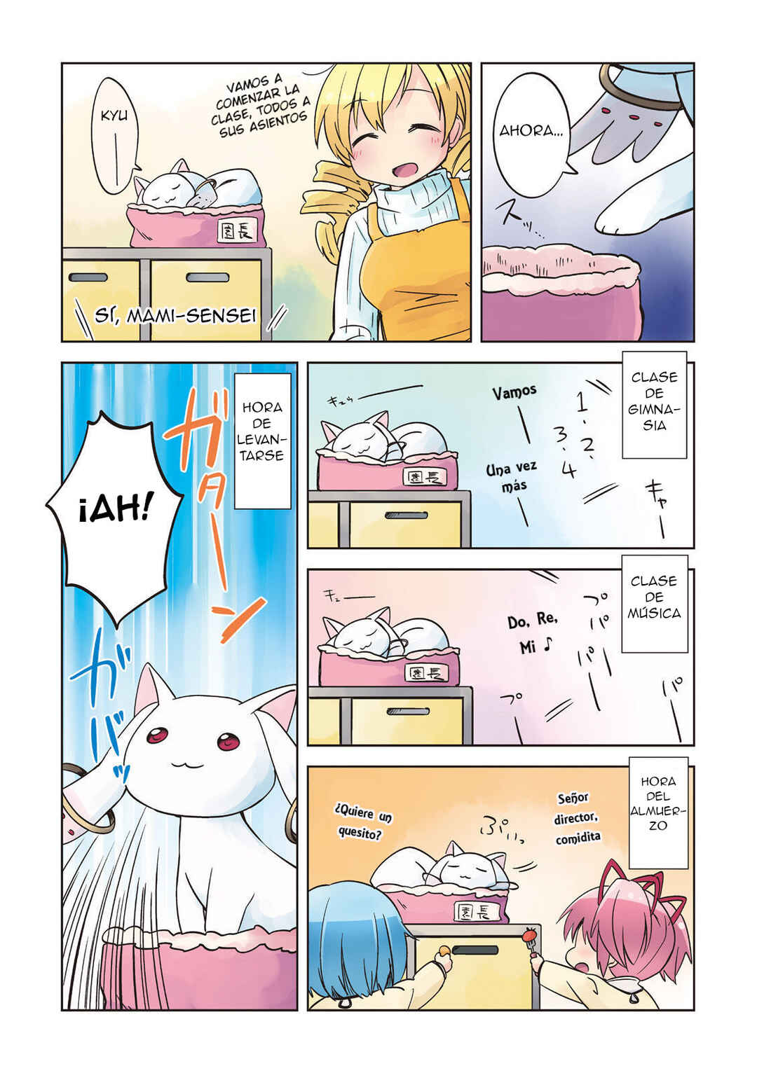 Chapter 18.5 - Page 7