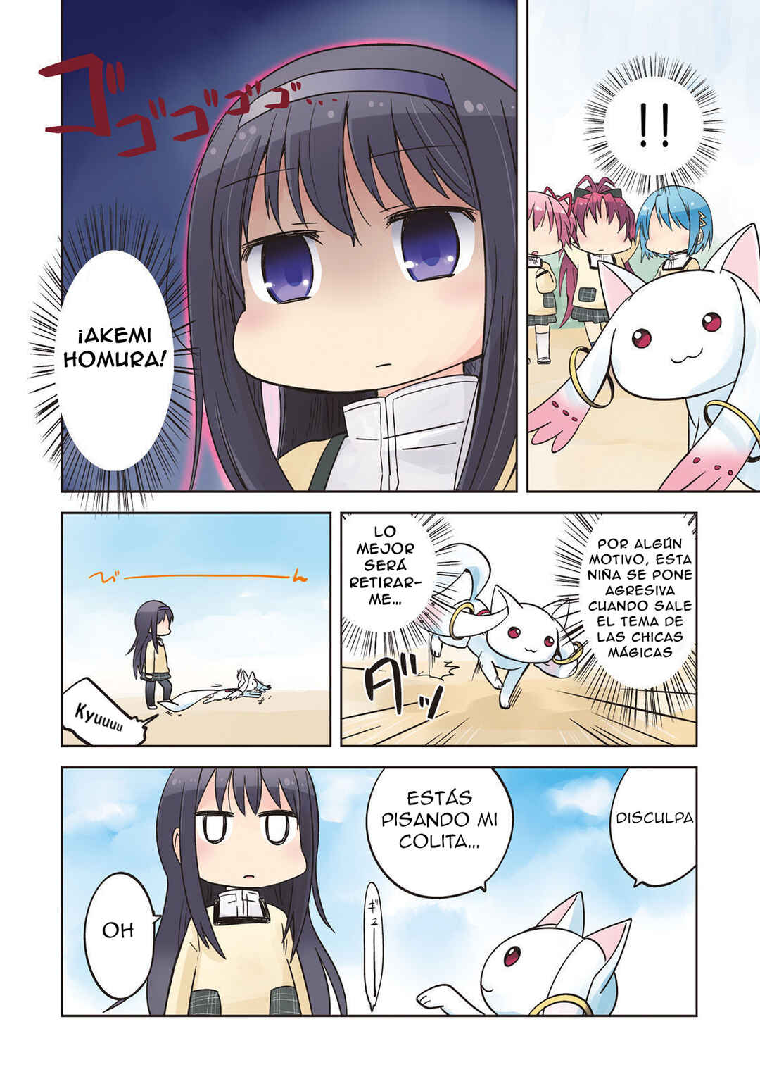 Chapter 18.5 - Page 9