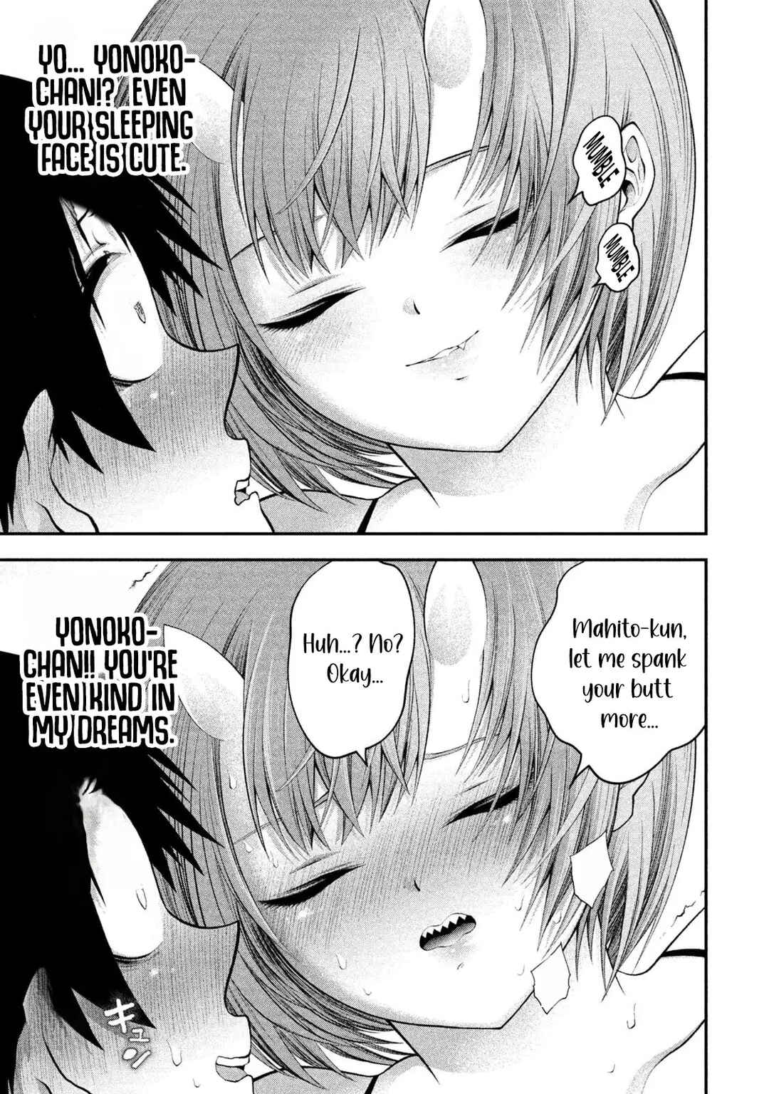 Chapter 2 - Page 4
