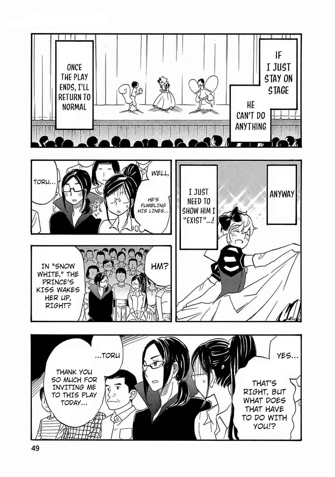 Chapter 8 - Page 16