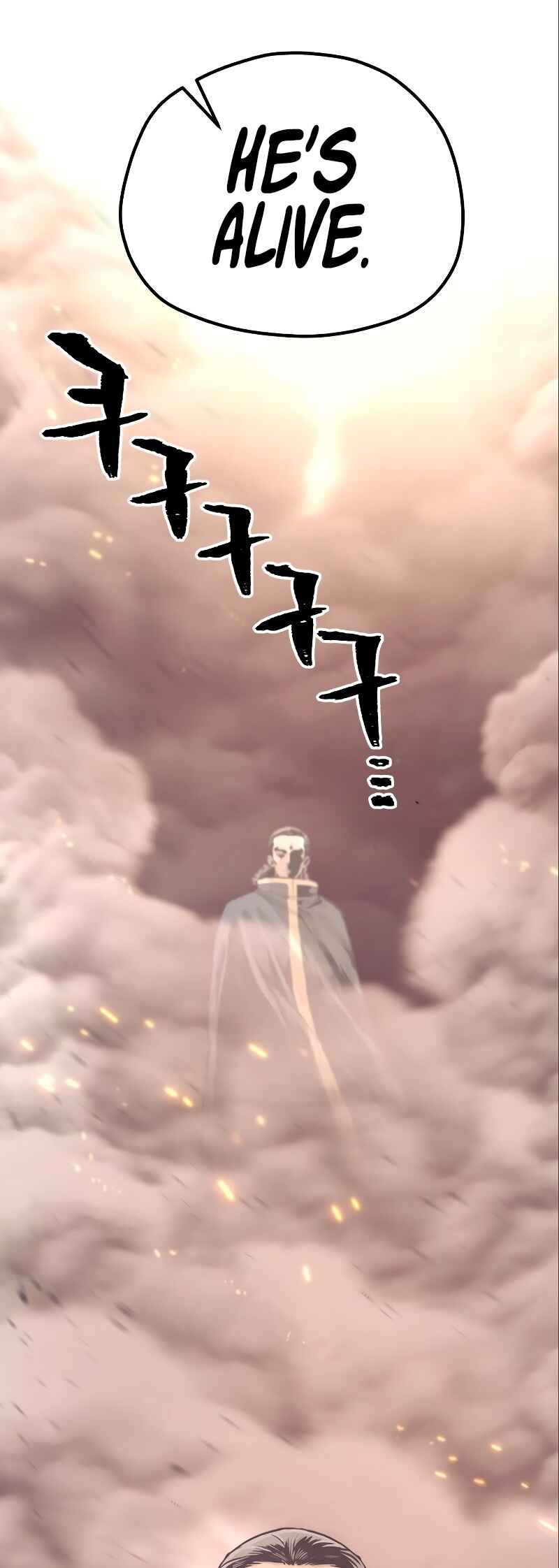 Chapter 94 - Page 43