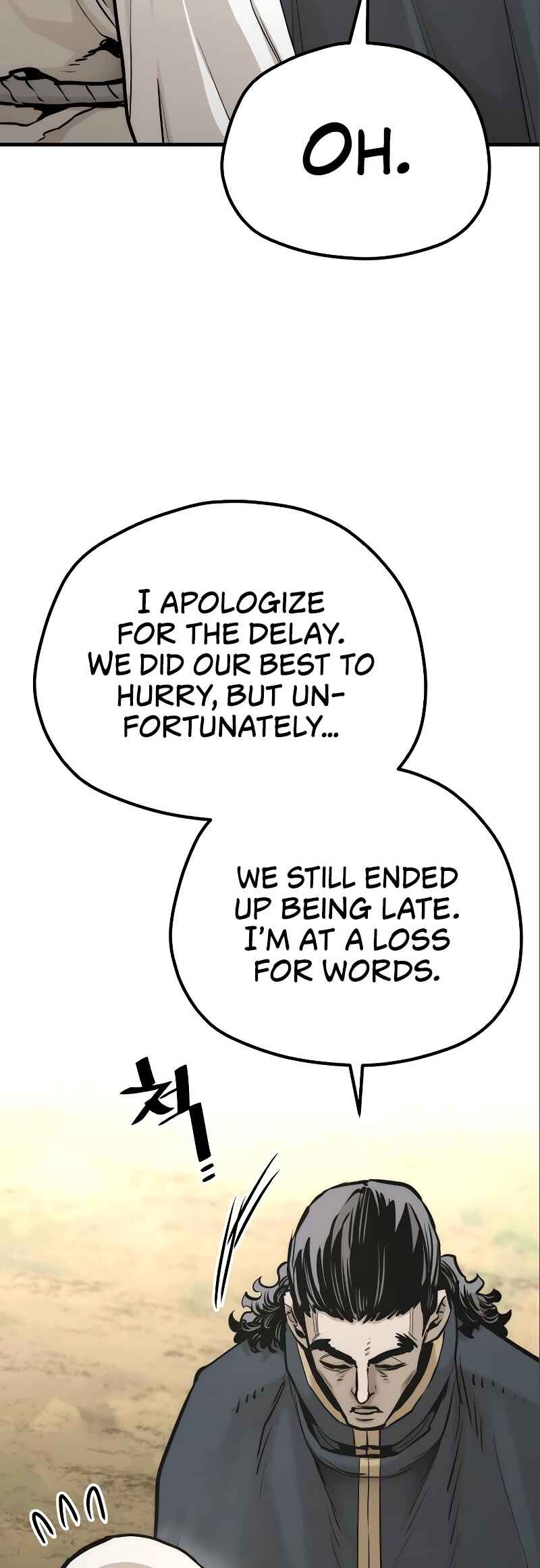 Chapter 94 - Page 49