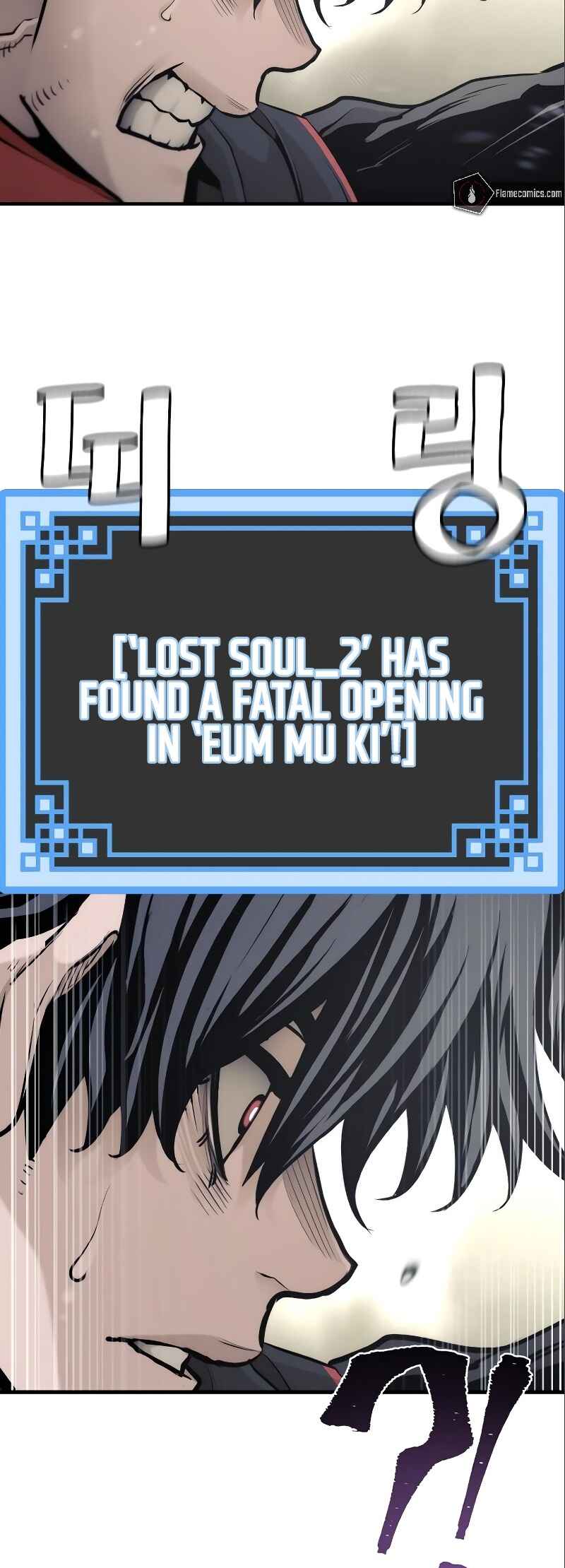 Chapter 94 - Page 6