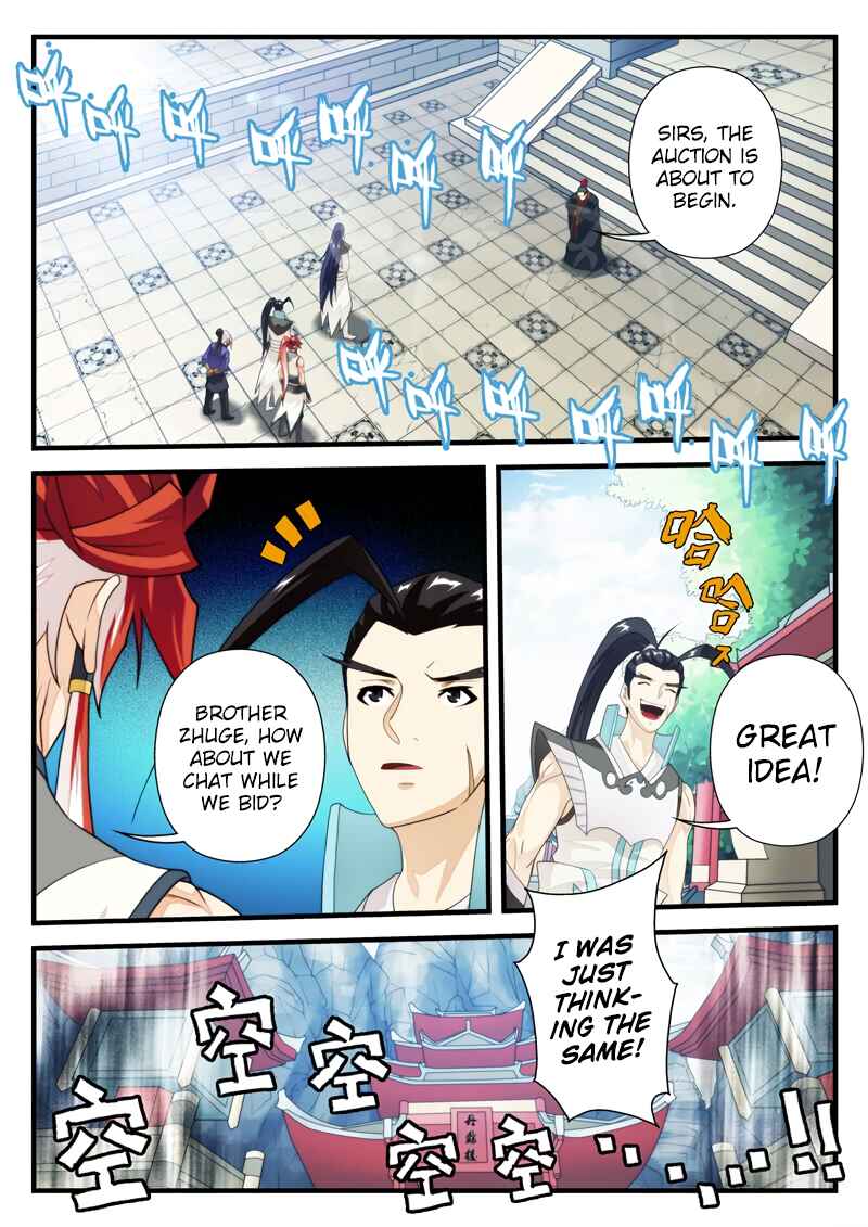 Chapter 160.2 - Page 11