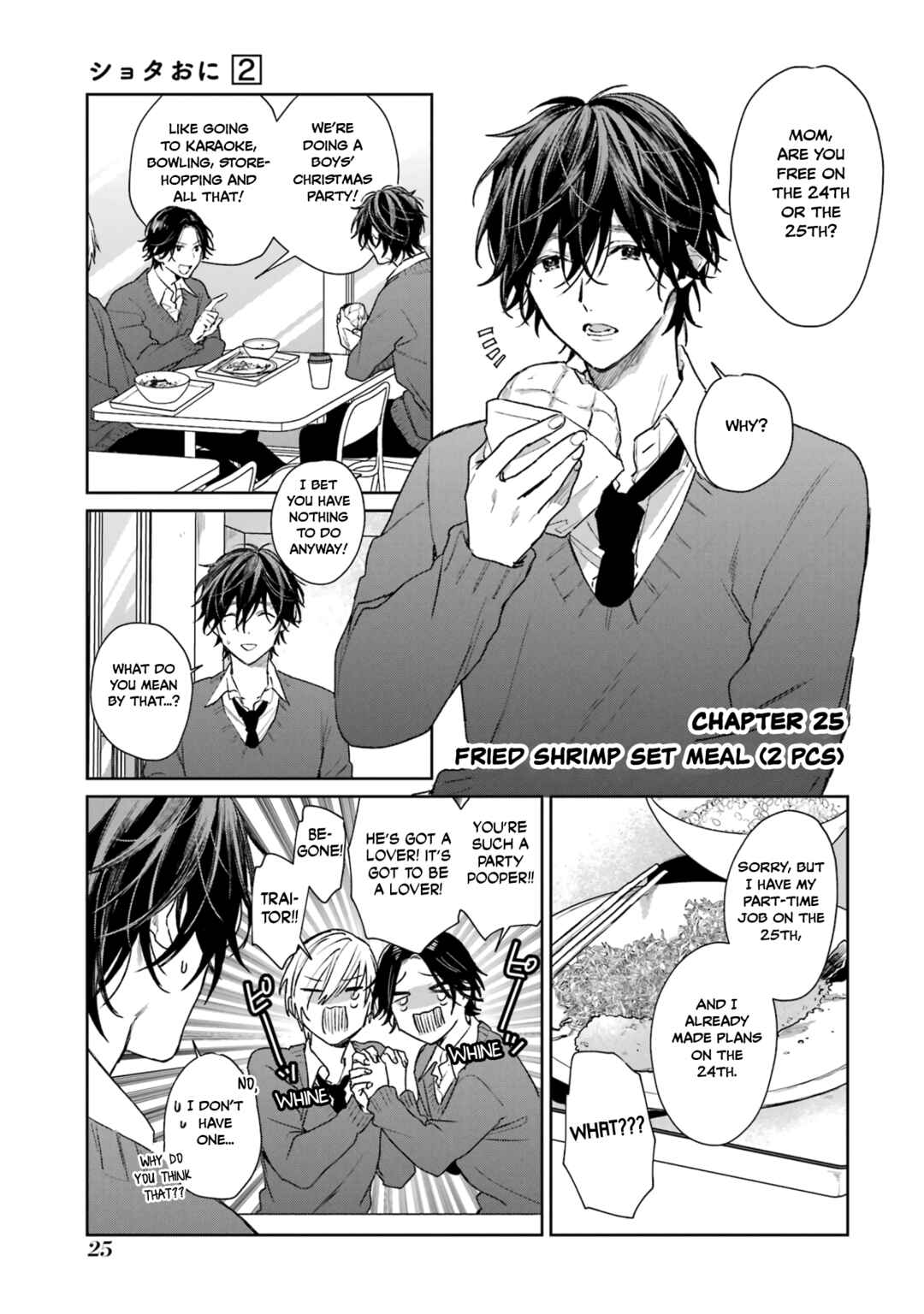 Chapter 25 - Page 1