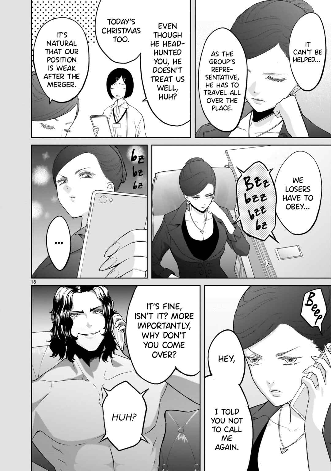 Chapter 56 - Page 17