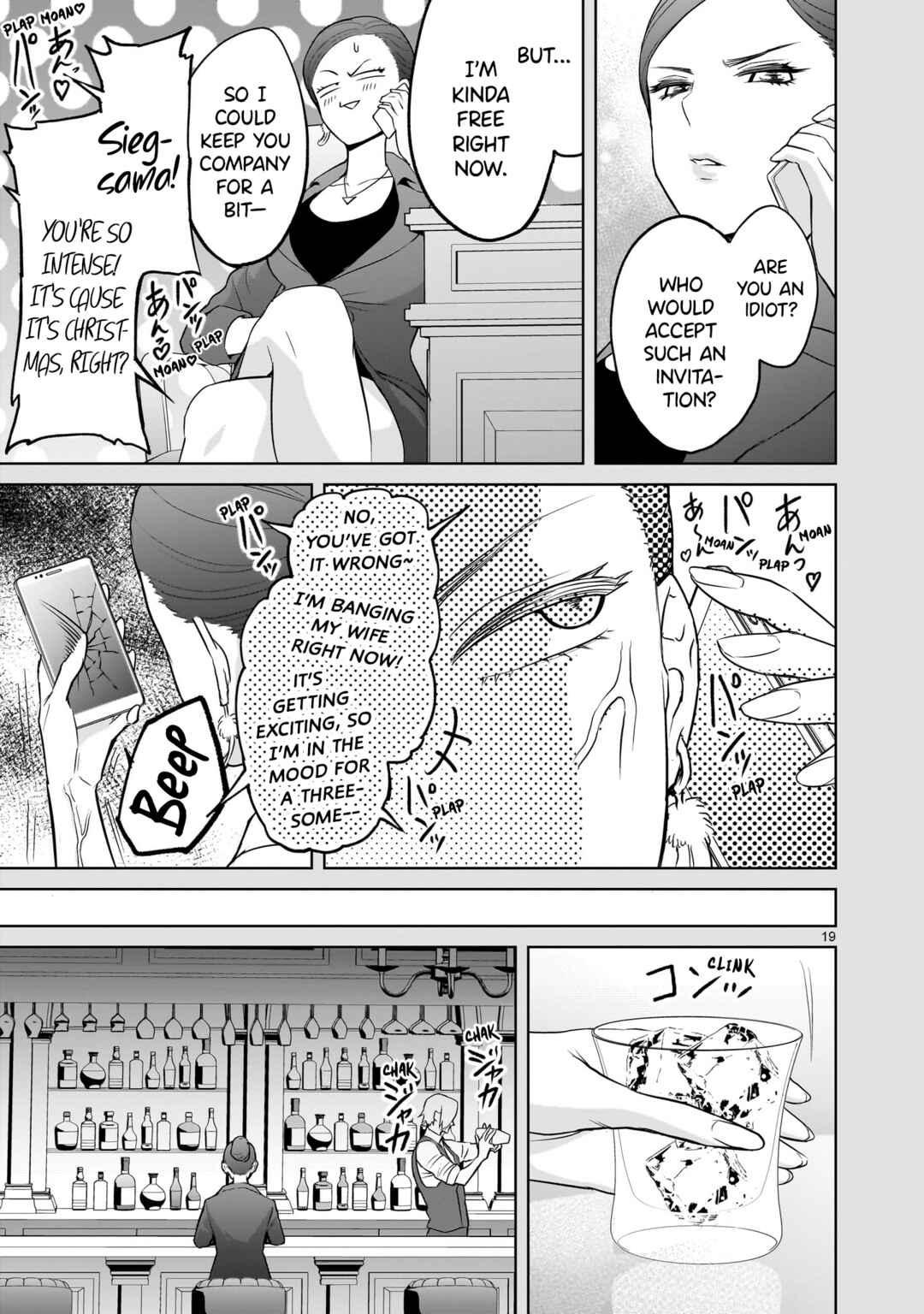 Chapter 56 - Page 18
