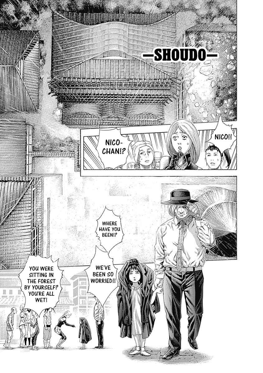 Chapter 424 - Page 3