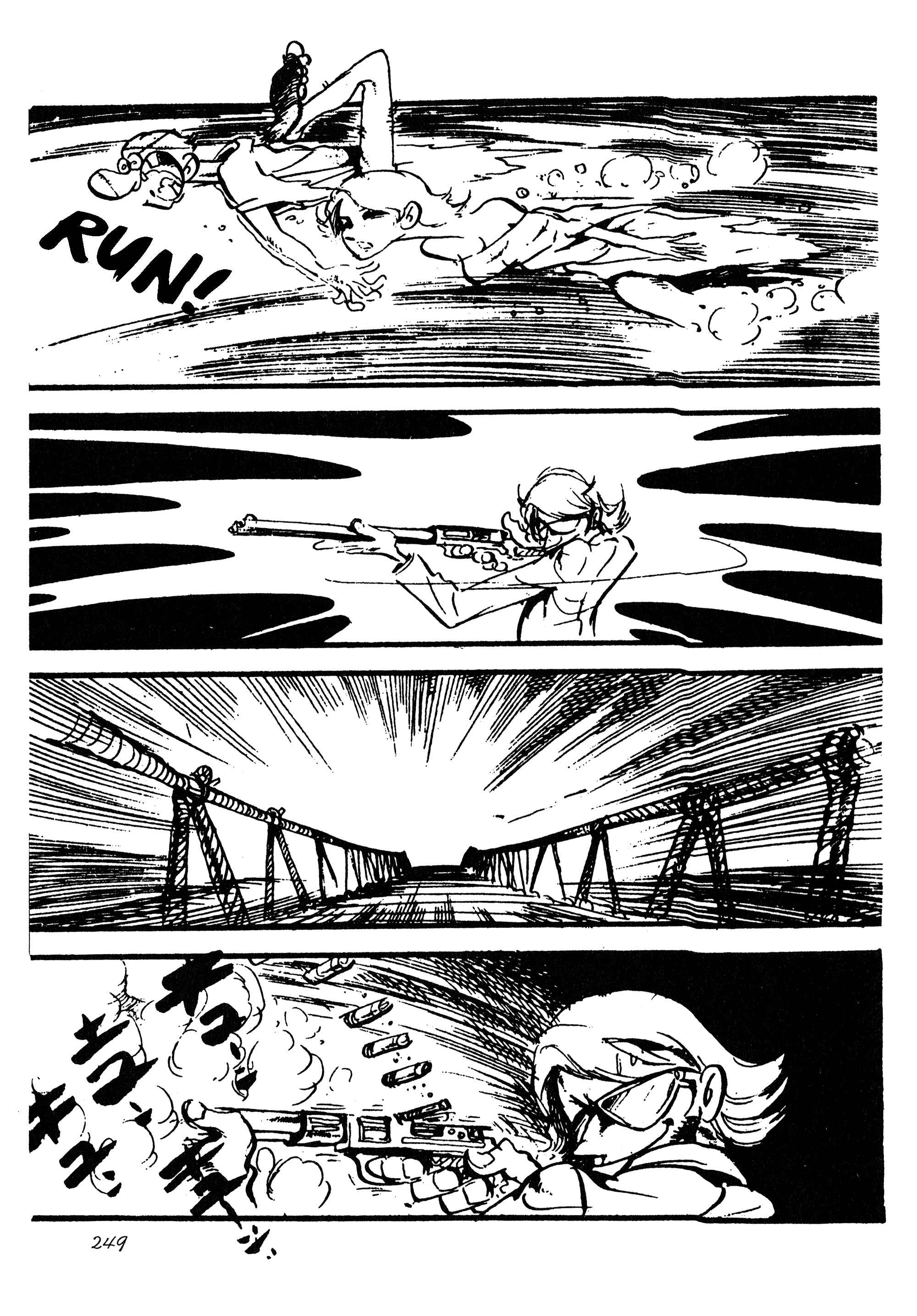 Chapter 99 - Page 12