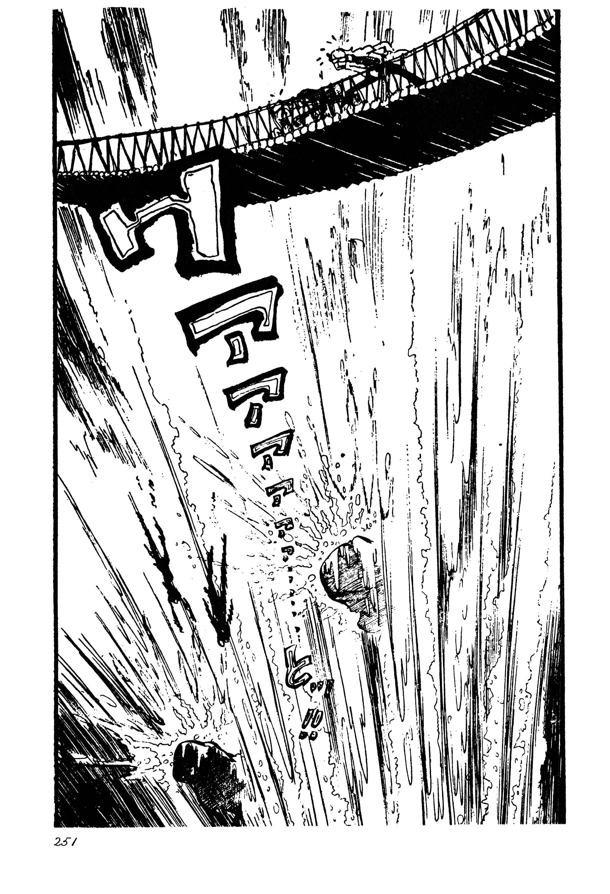 Chapter 99 - Page 14