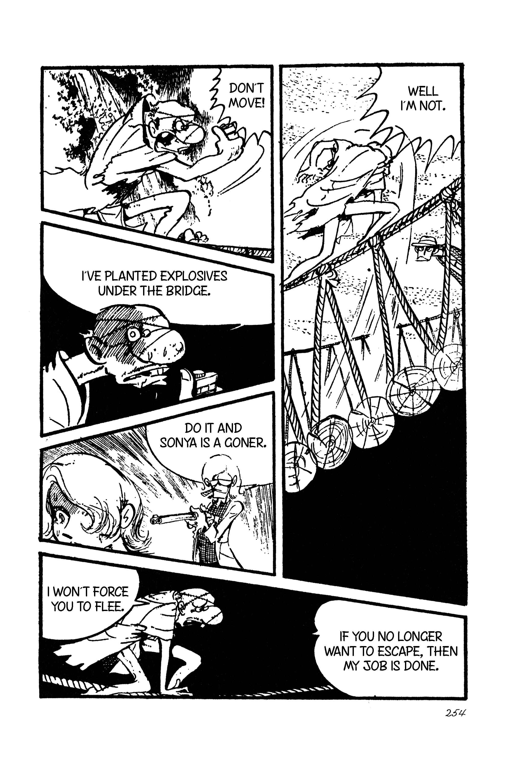 Chapter 99 - Page 17