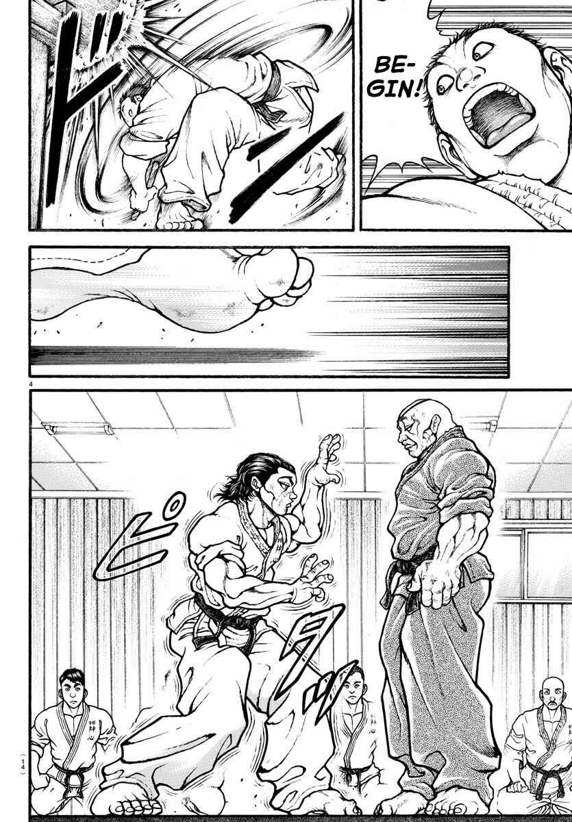 Chapter 6 - Page 6