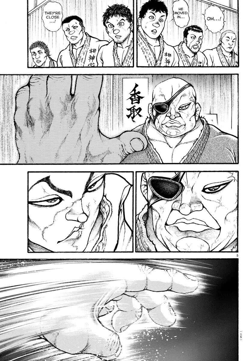 Chapter 6 - Page 7