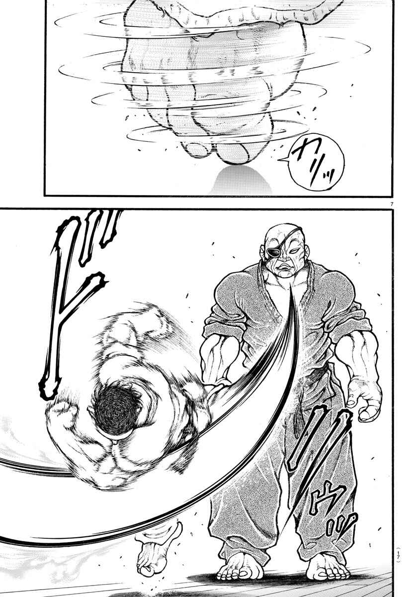 Chapter 6 - Page 9