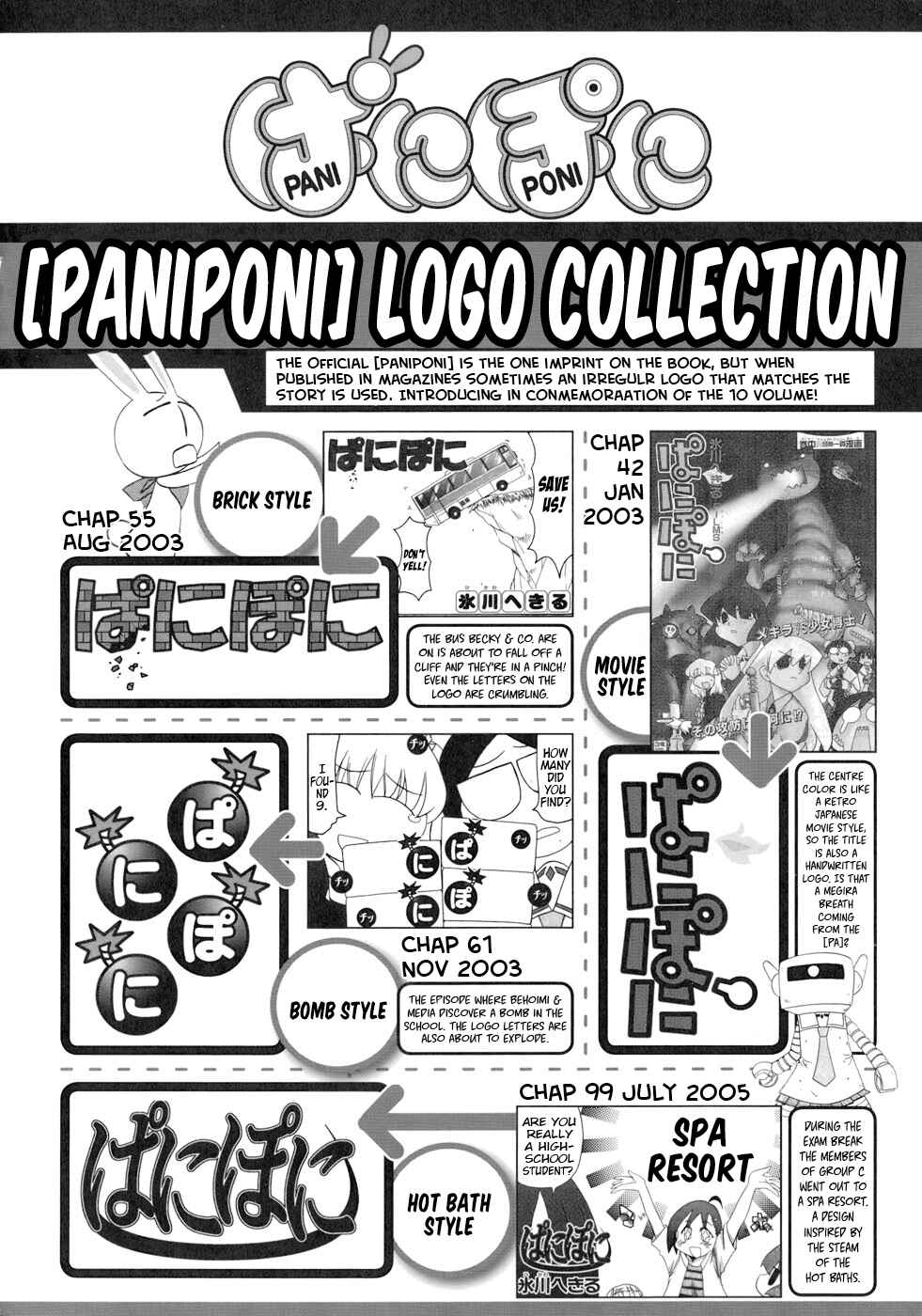 Chapter 135.5 - Page 6