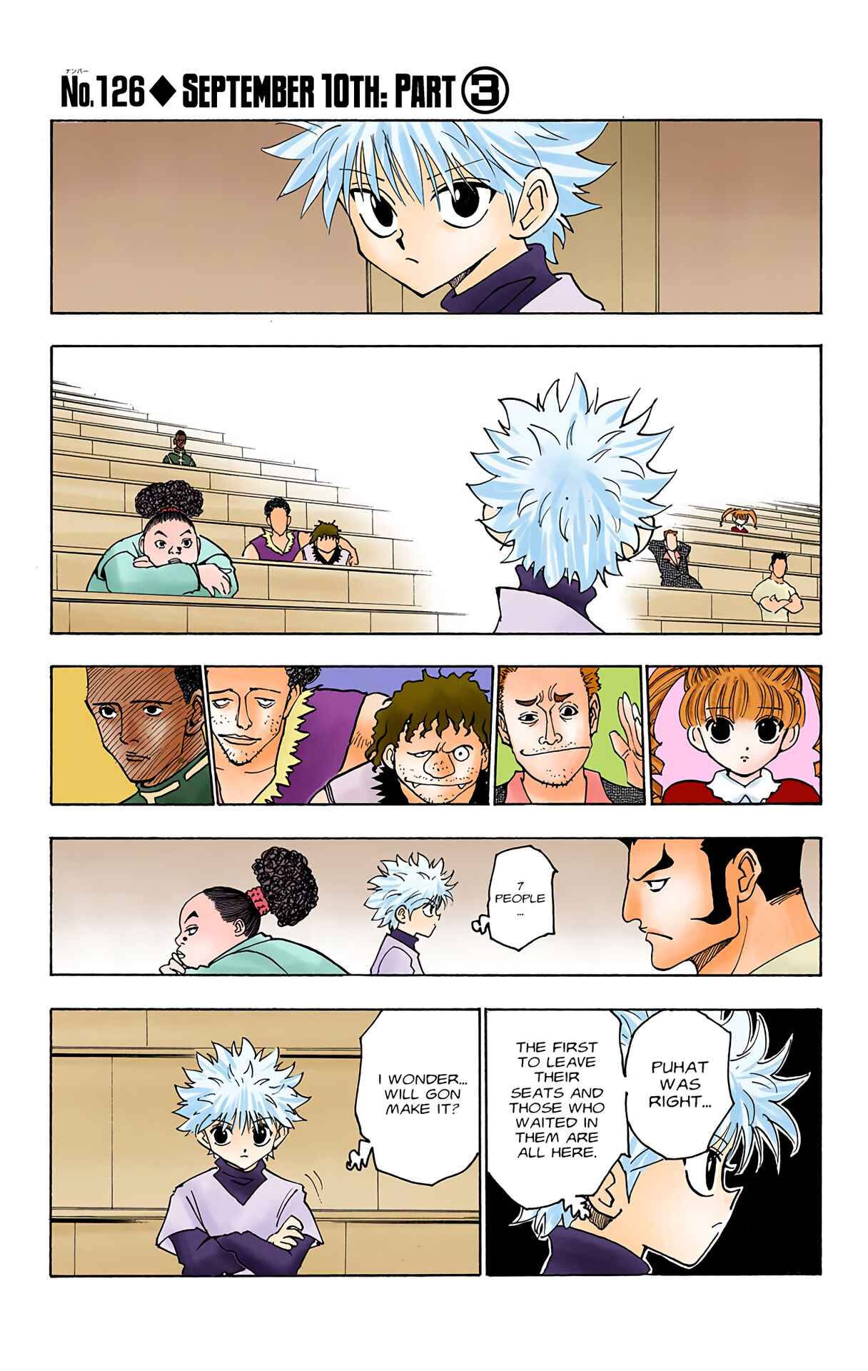Chapter 126 - Page 1