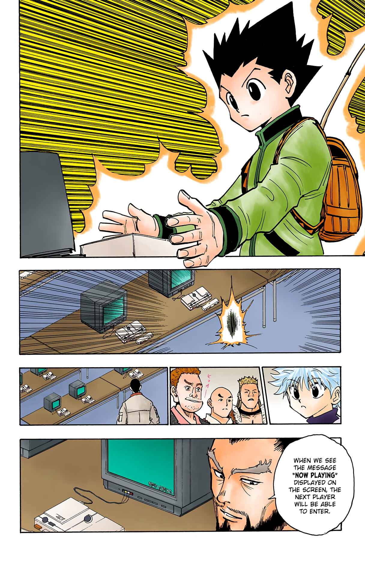 Chapter 126 - Page 14