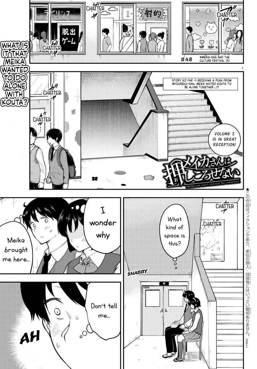 Chapter 48 - Page 1