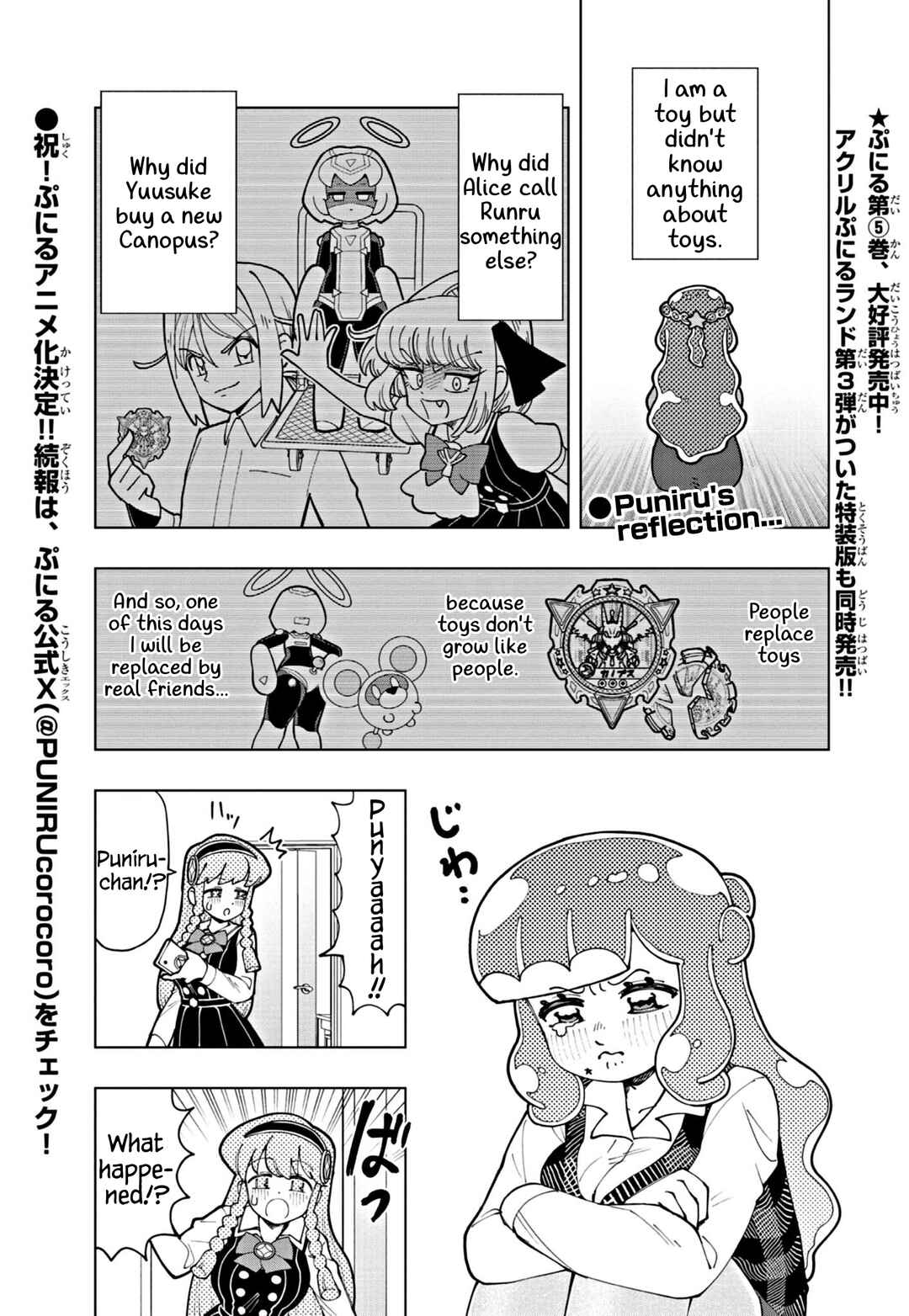 Chapter 56 - Page 1