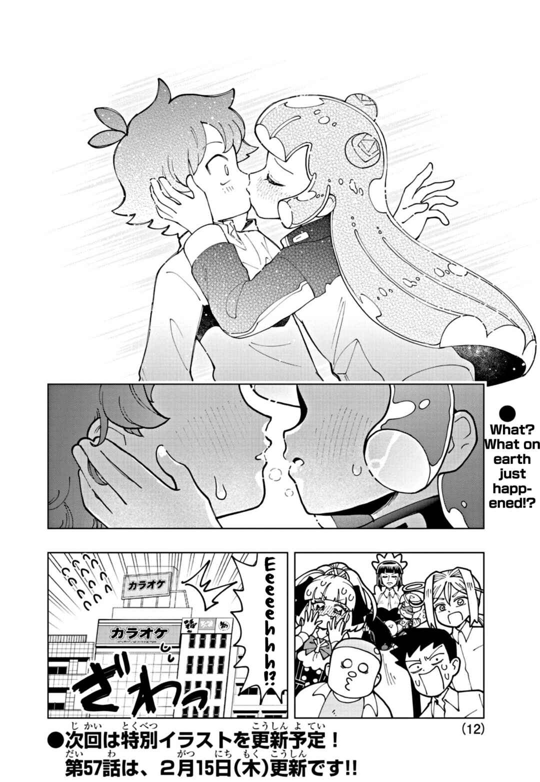 Chapter 56 - Page 12
