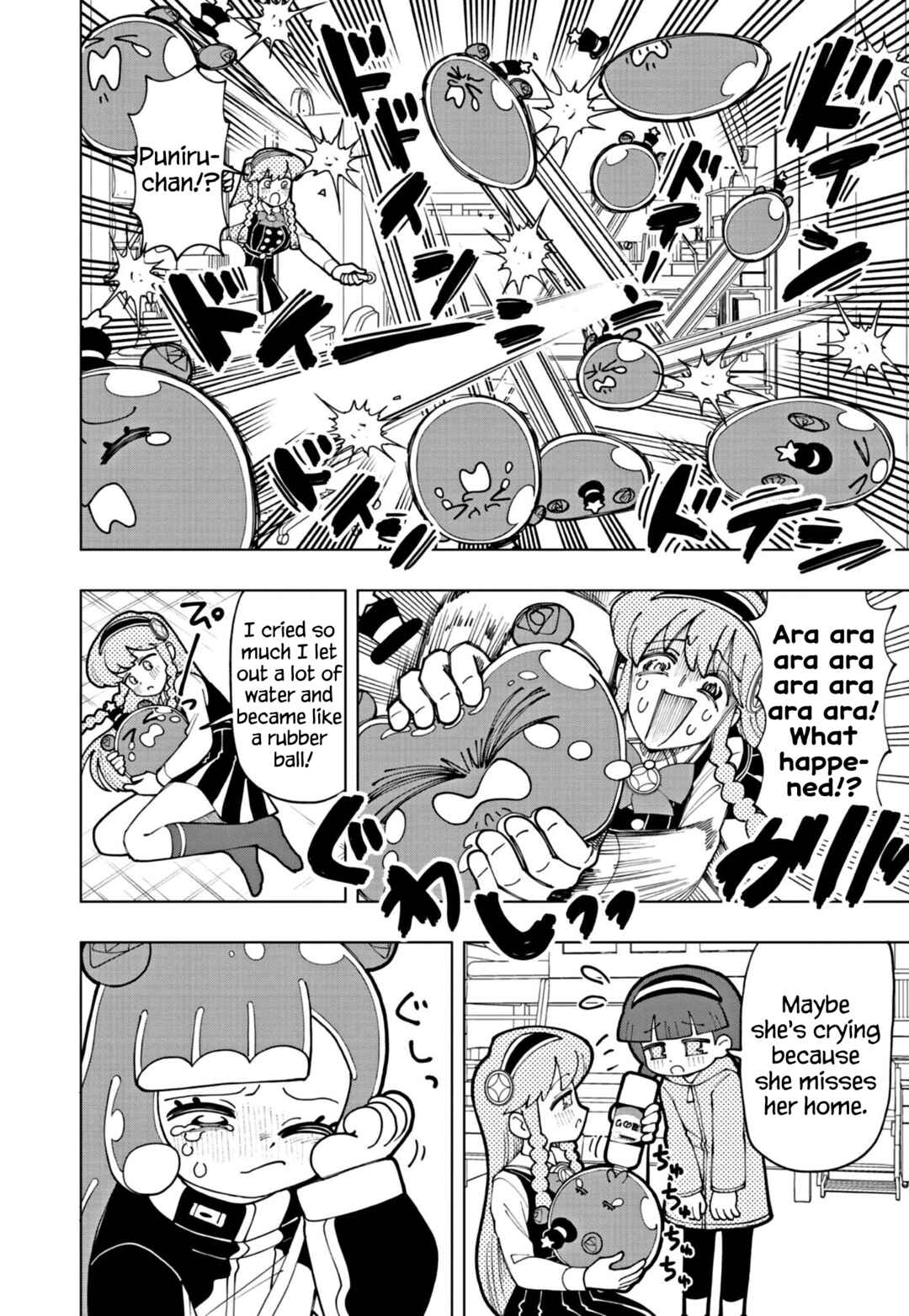 Chapter 56 - Page 2