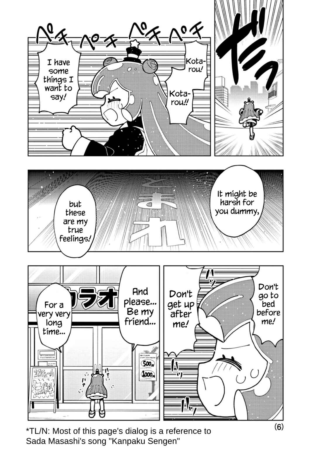 Chapter 56 - Page 6