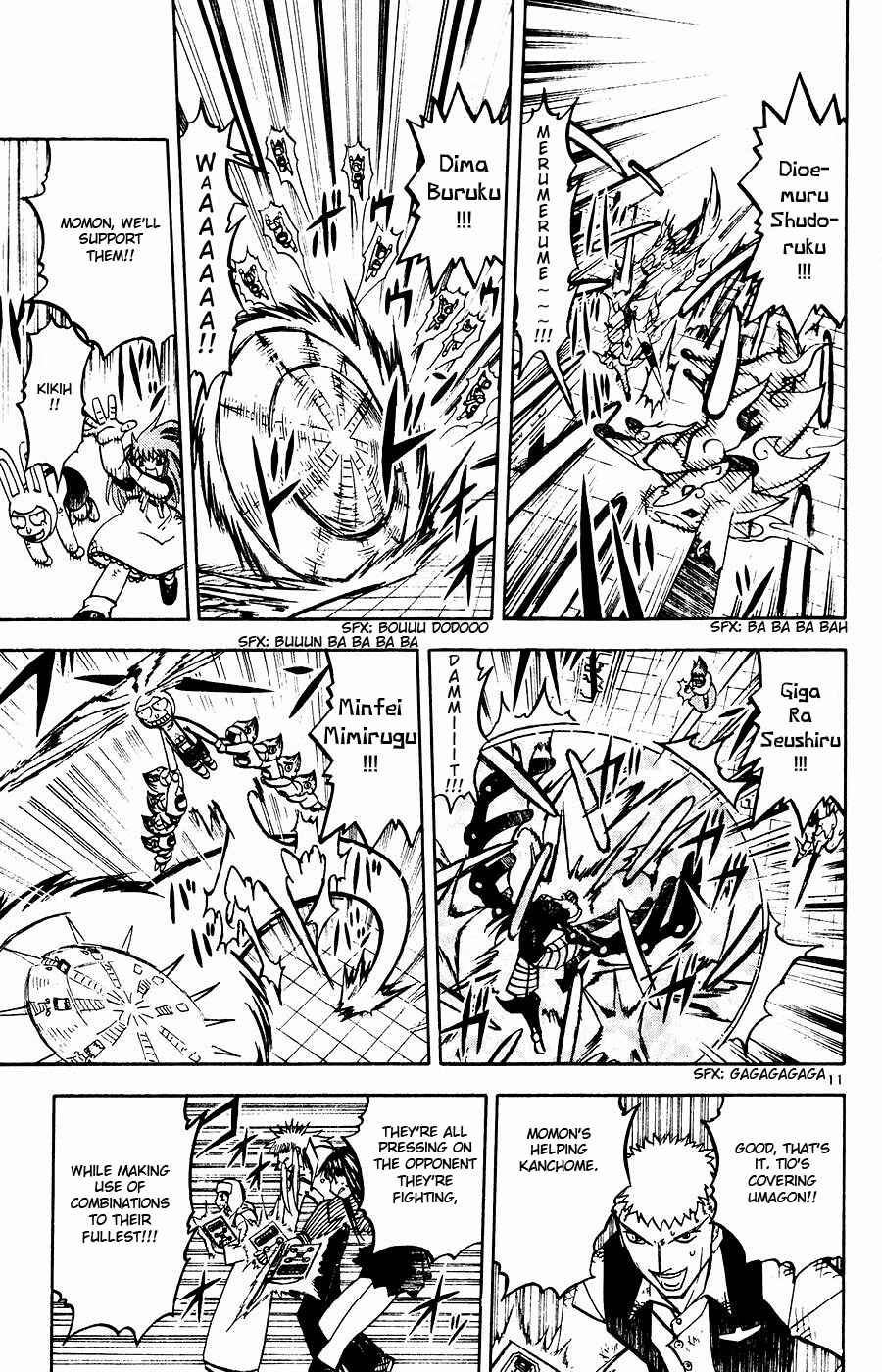 Chapter 245 - Page 10