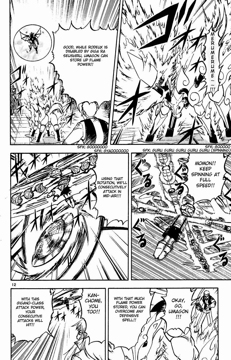 Chapter 245 - Page 11