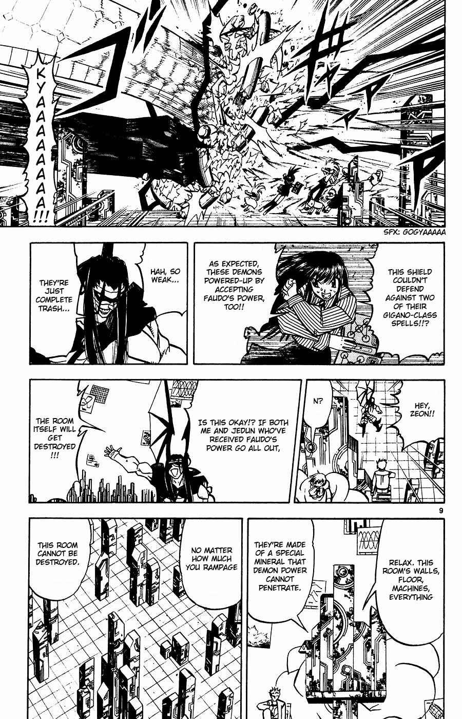 Chapter 245 - Page 8