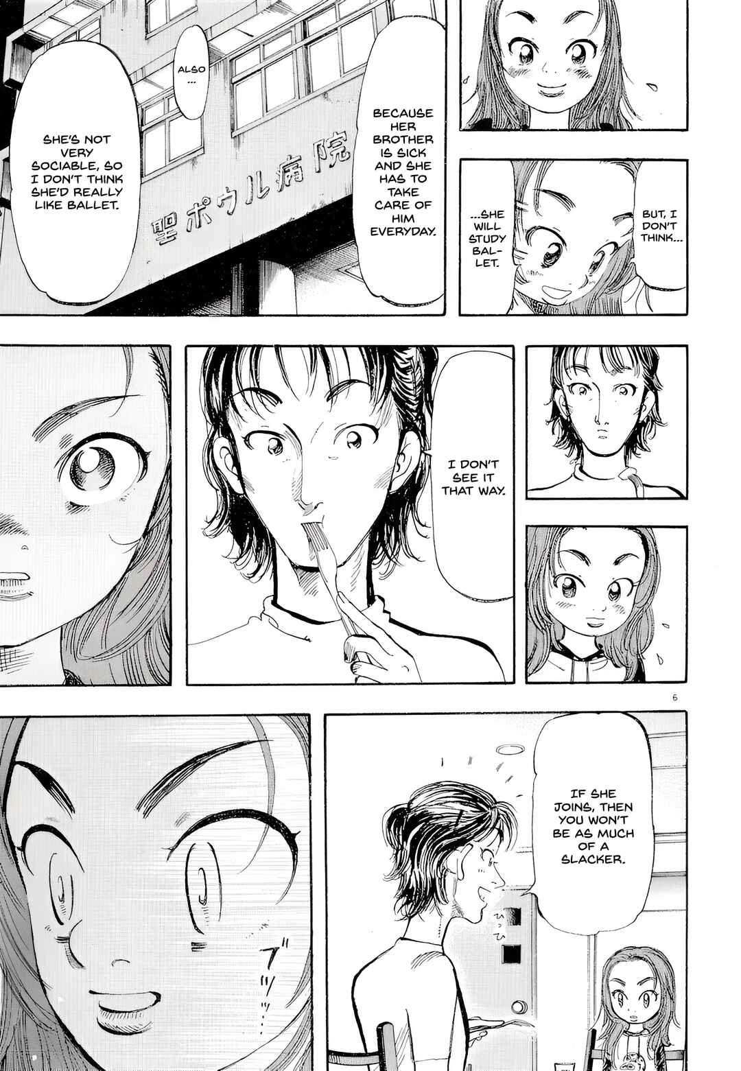 Chapter 3 - Page 6