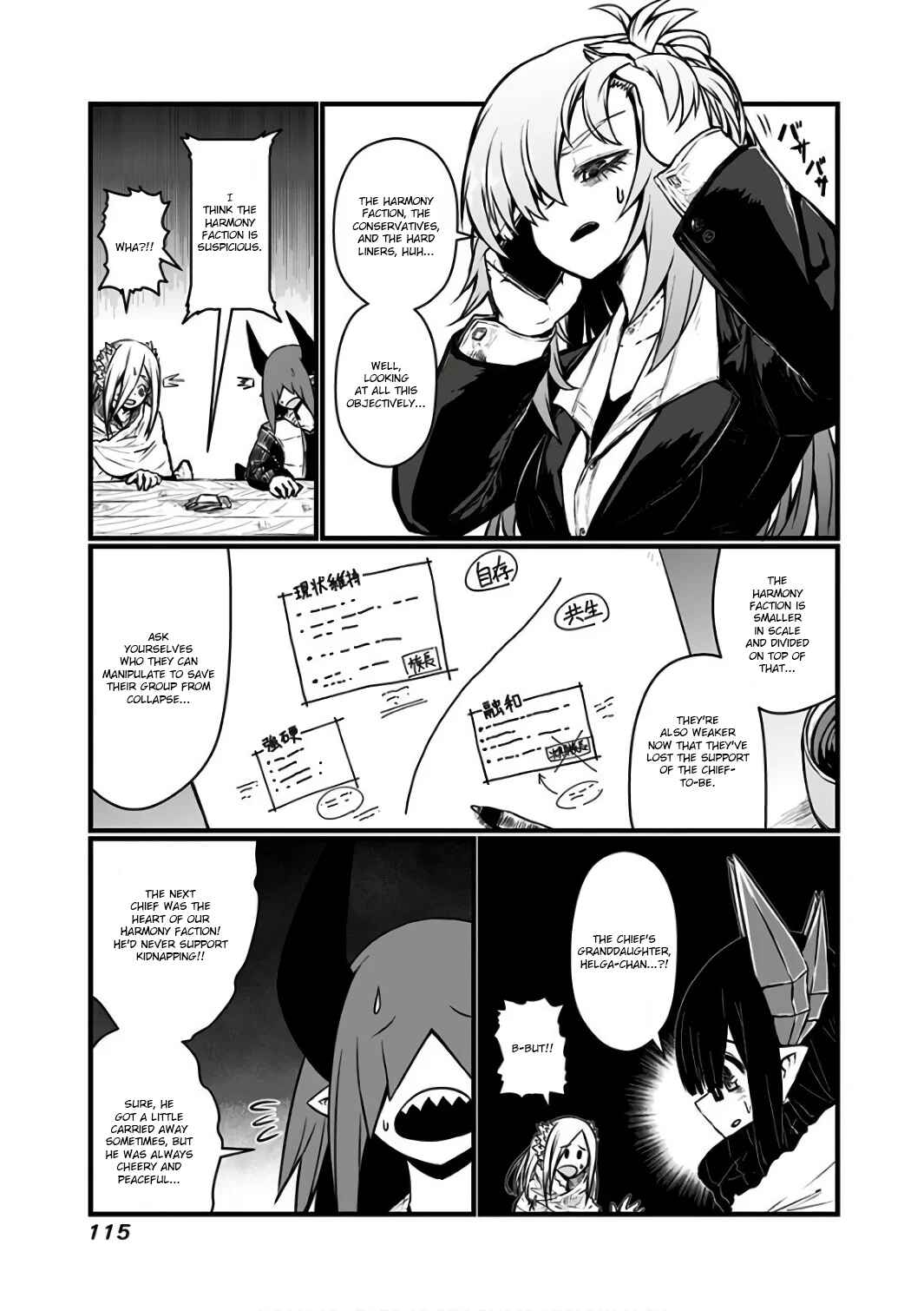 Chapter 89 - Page 4