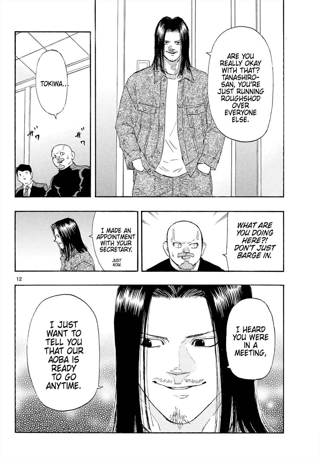Chapter 190 - Page 12