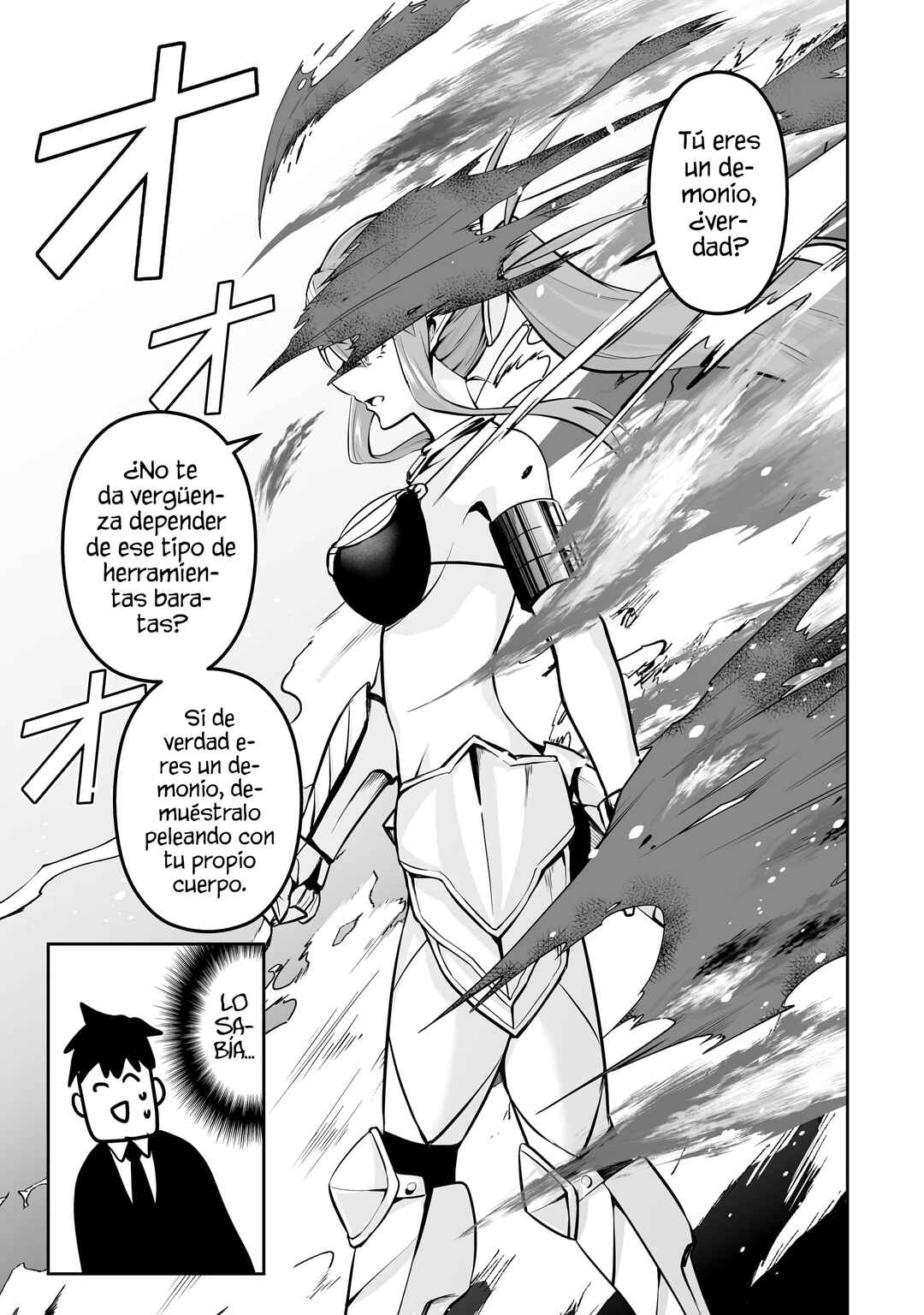 Chapter 108 - Page 17