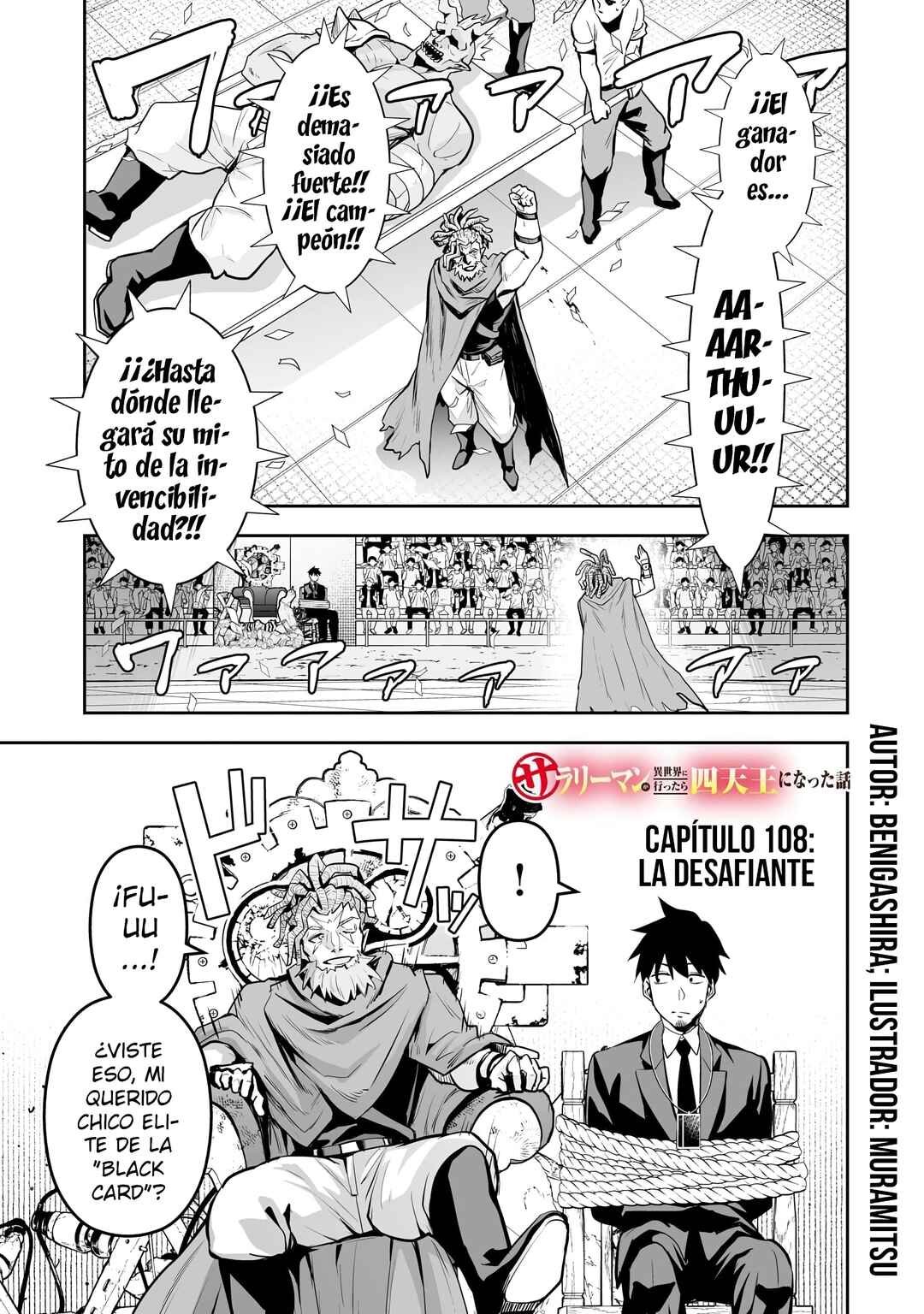 Chapter 108 - Page 3