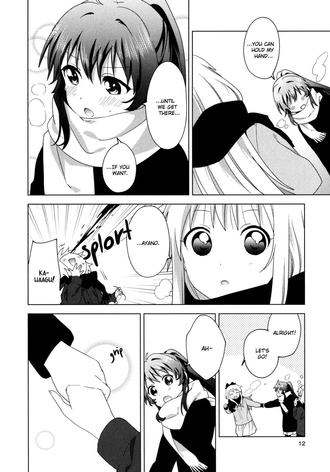 Chapter 158.5 - Page 12